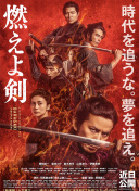 魔域之王的魅力所在：为何它吸引了数百万玩家